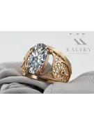 Original Vintage 14K Rose Gold Zircon Ring Vintage craft vrc057r